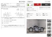 HARLEY-DAVIDSON XL1200C SPORTSTER