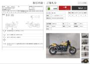 HARLEY-DAVIDSON XG750A STREET ROD