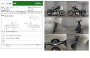 HARLEY-DAVIDSON XL1200L