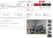 KAWASAKI NINJA 400 ABS