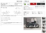 HARLEY-DAVIDSON XG750 STREET ROD