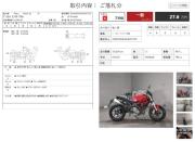 DUCATI MONSTER 796 ABS