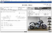 HONDA NC700X