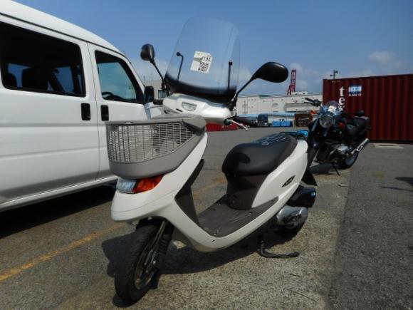 HONDA DIO