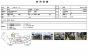 YAMAHA XJ6 DIVERSION фото 13 YAMAHA XJ6 DIVERSION фото 13