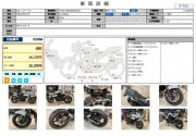 YAMAHA XJ6 DIVERSION фото 13 YAMAHA XJ6 DIVERSION фото 13