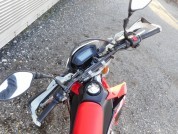 HONDA CRF250L фото 5 HONDA CRF250L фото 5