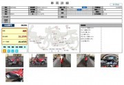 HONDA CRF250L фото 13 HONDA CRF250L фото 13