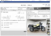 BMW R1150R фото 13 BMW R1150R фото 13