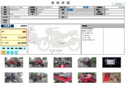 DUCATI MULTISTRADA 1200S фото 13 DUCATI MULTISTRADA 1200S фото 13
