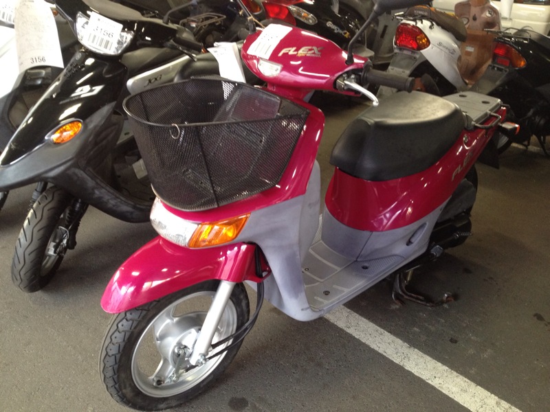 HONDA TOPIC FLEX