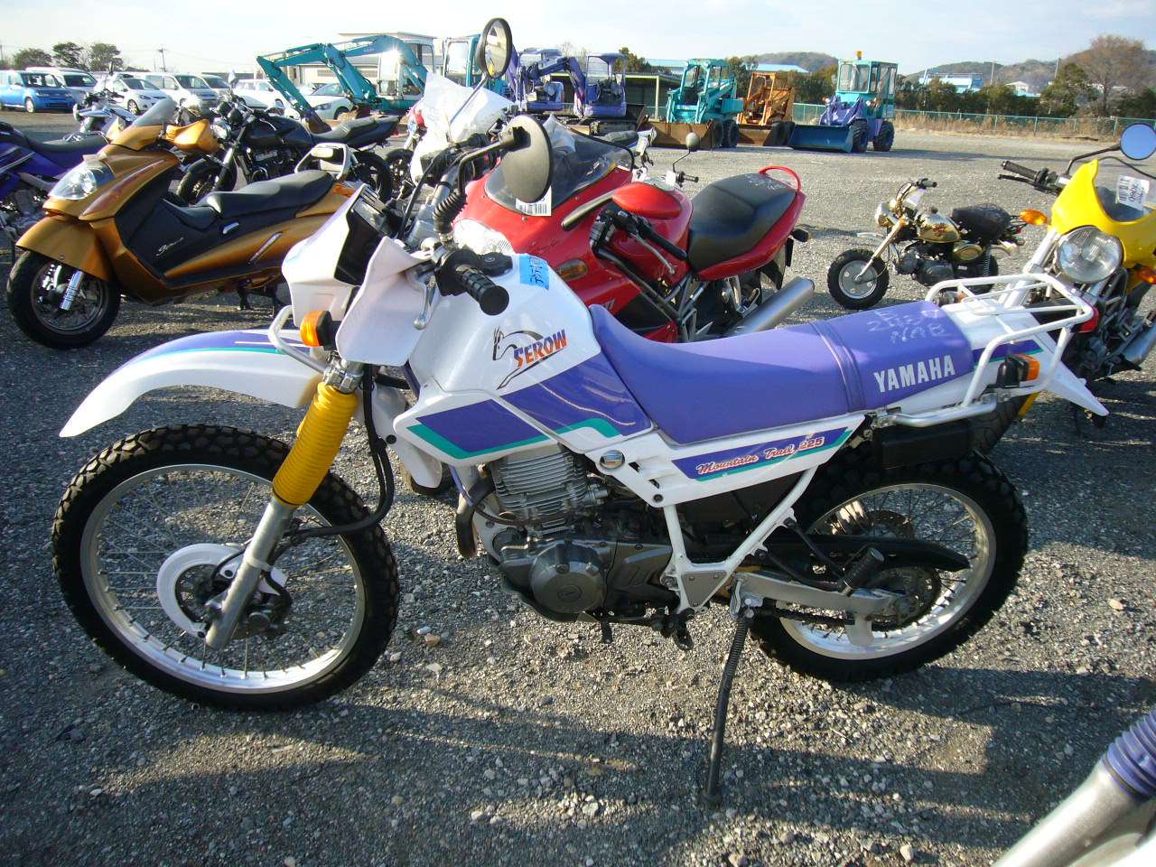 Yamaha Serow