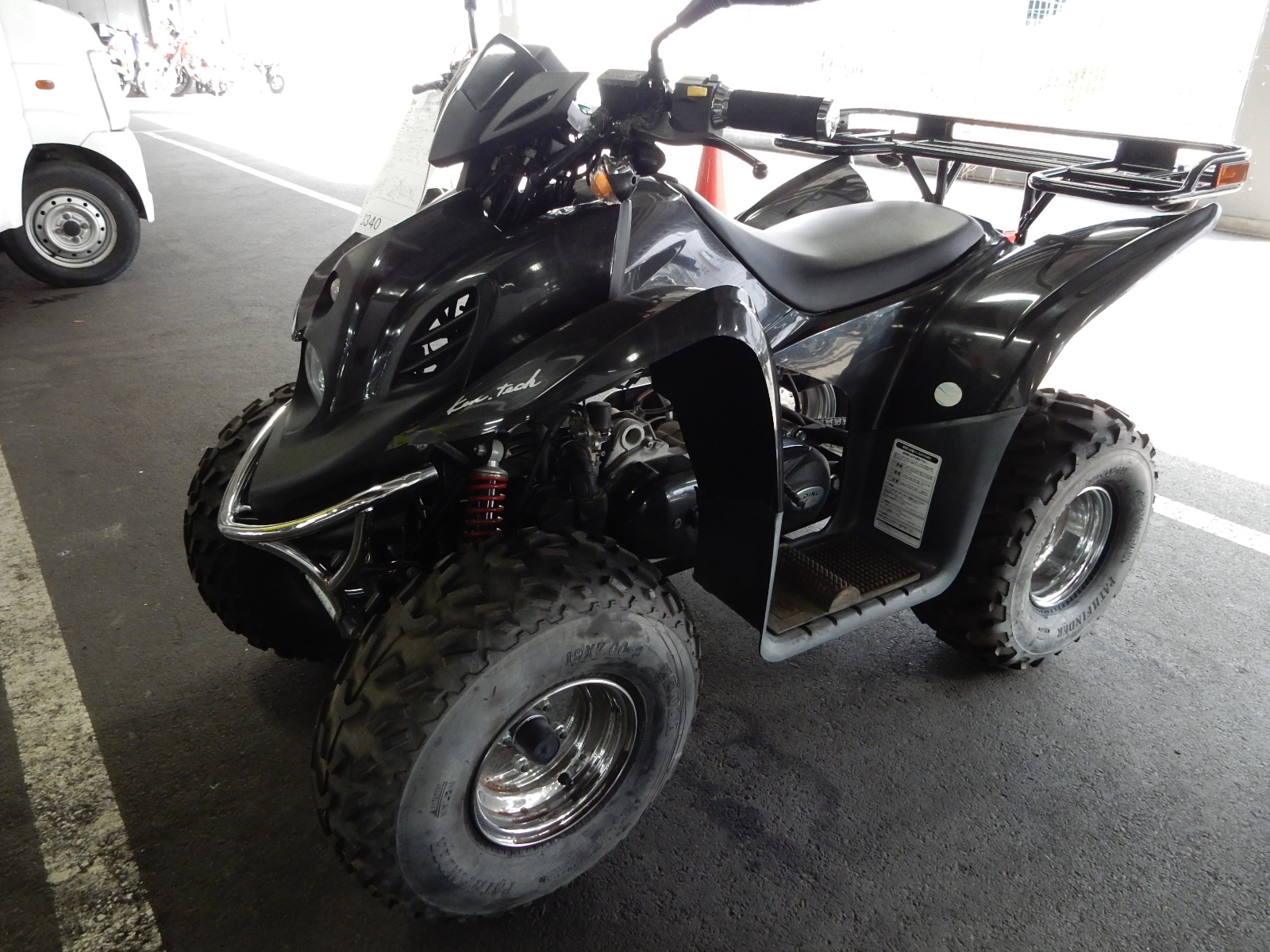 BUGGY BUGGY