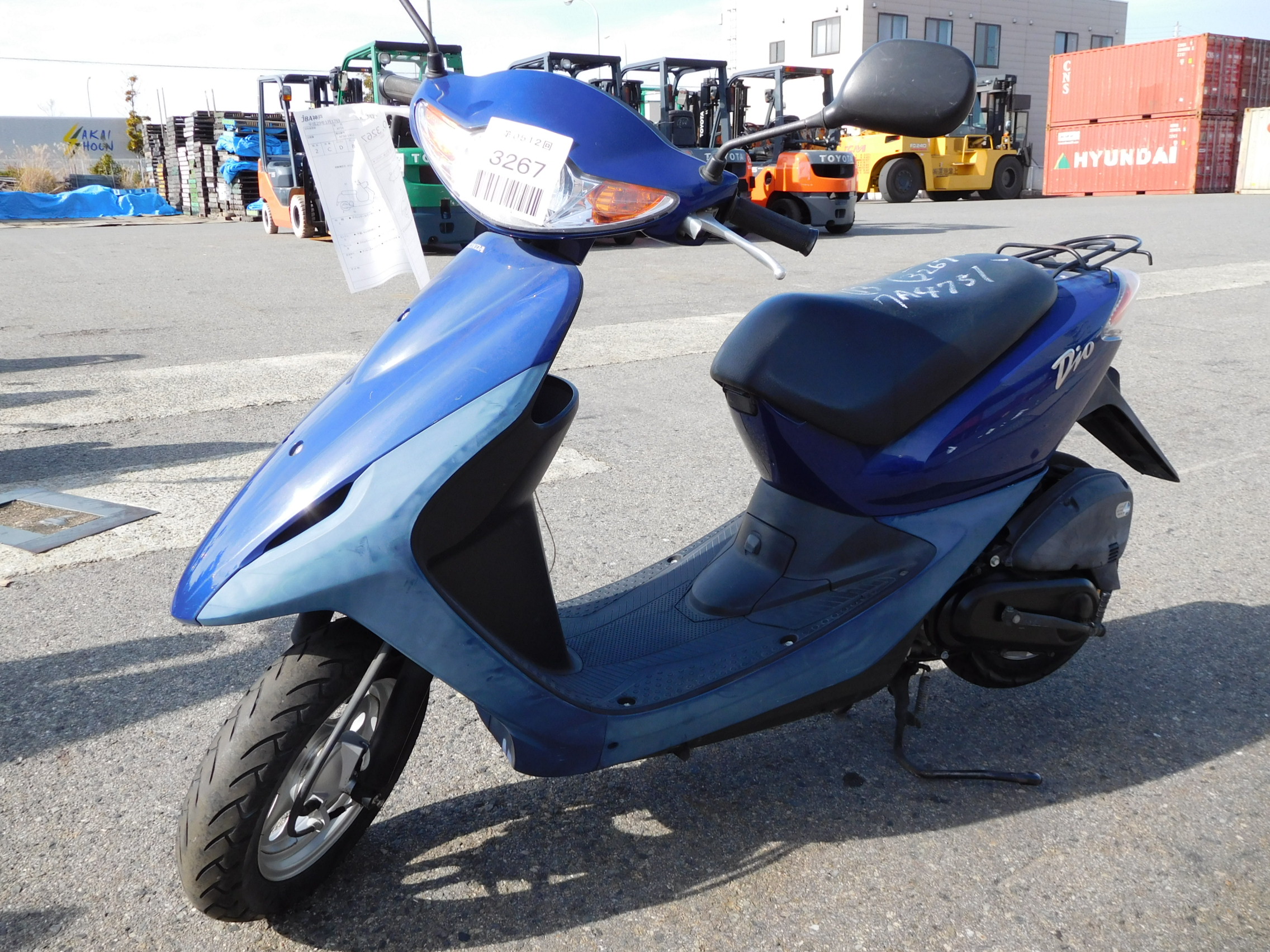 Honda dio 2. Скутер Хендай дио. Хонда дио 26. Хендай дио 27. Скутер Хонда дио 2019.