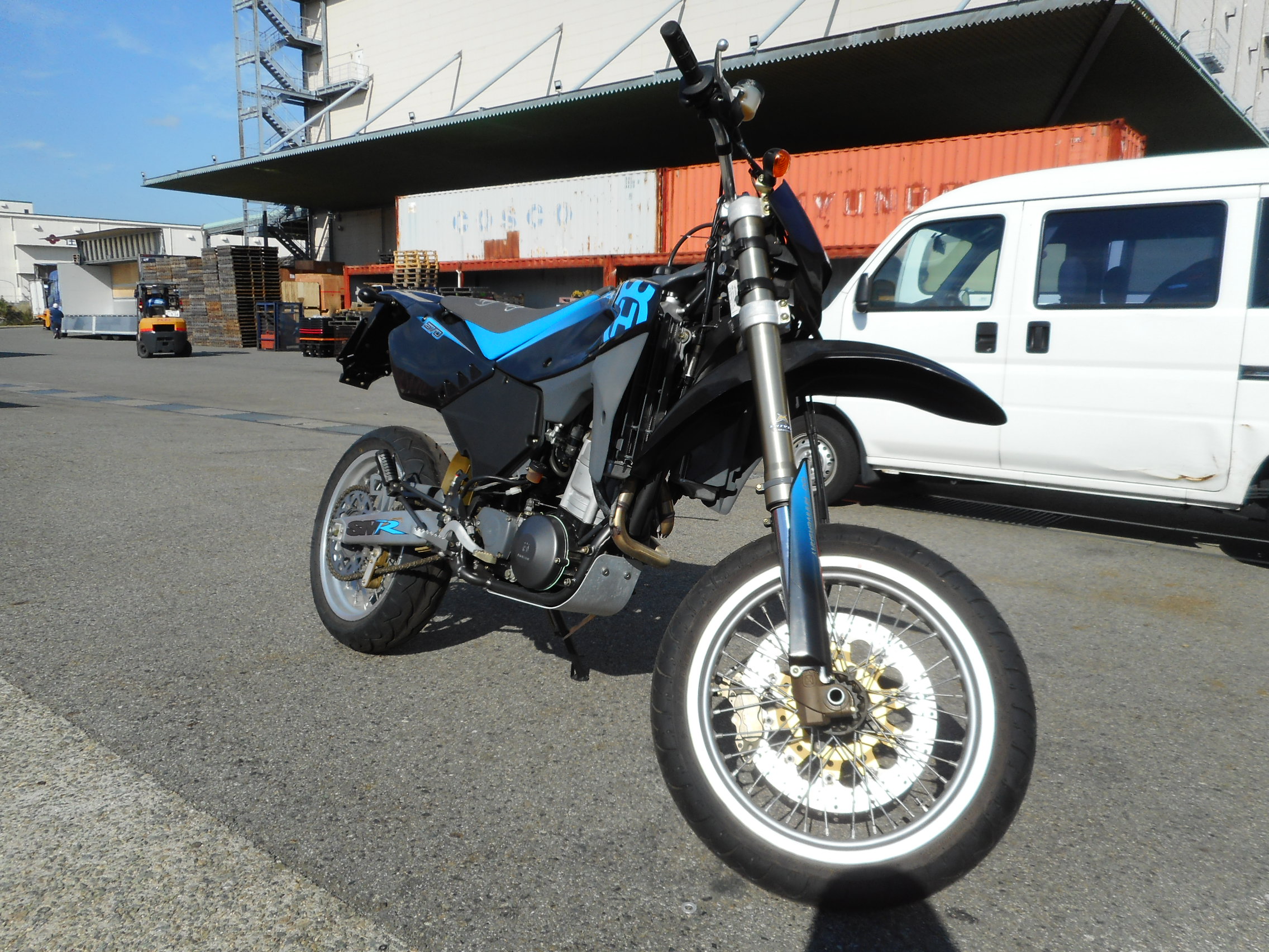 HUSQVARNA SM570R