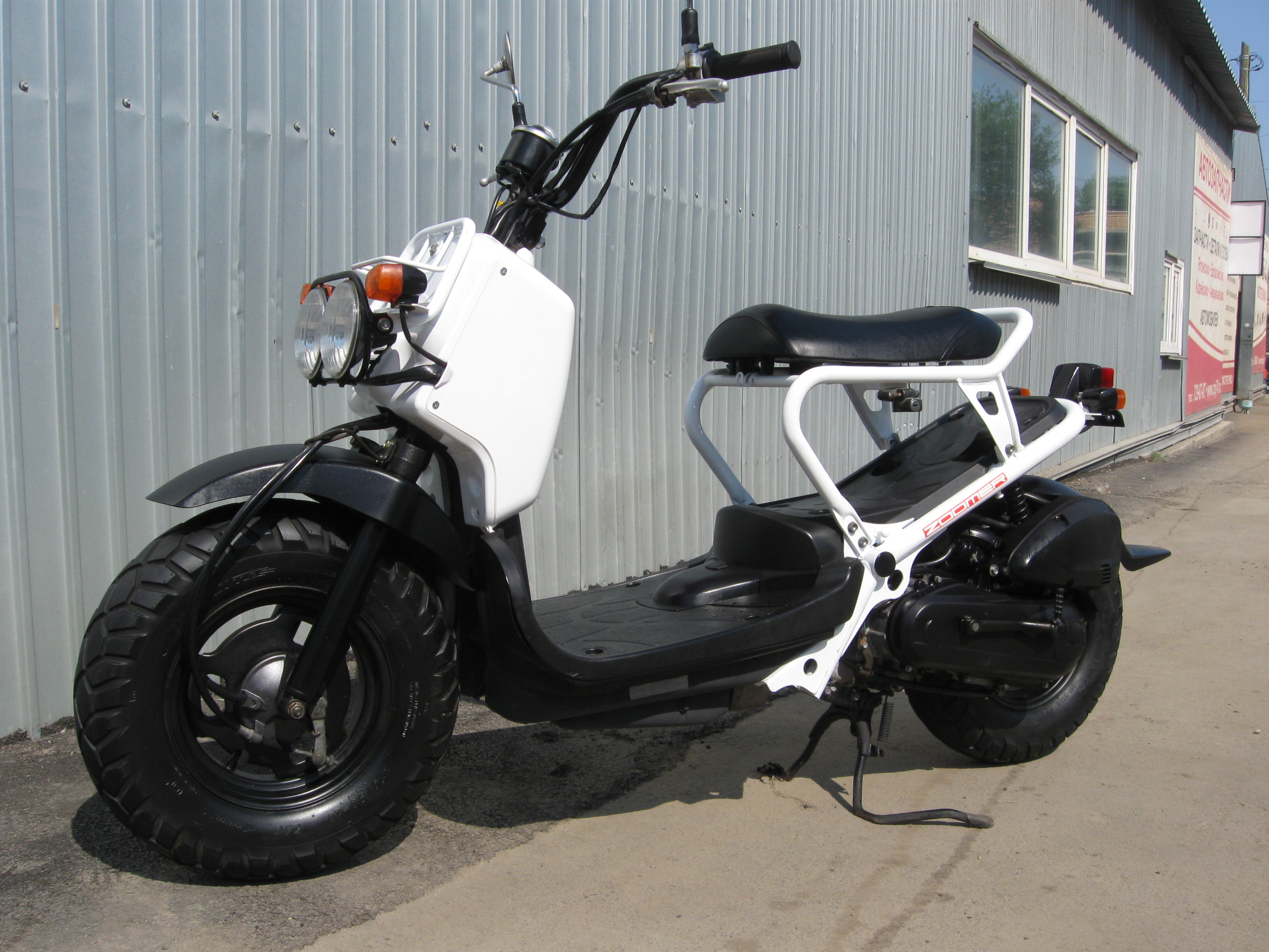 HONDA ZOOMER 50