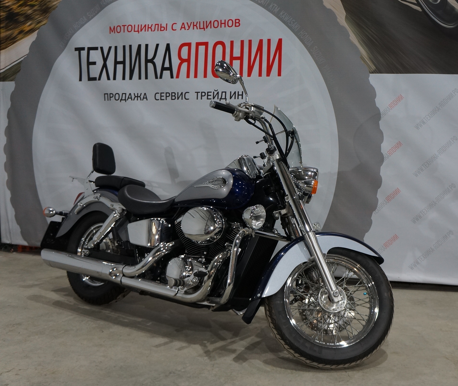 Ветровое стекло на Honda Shadow 750