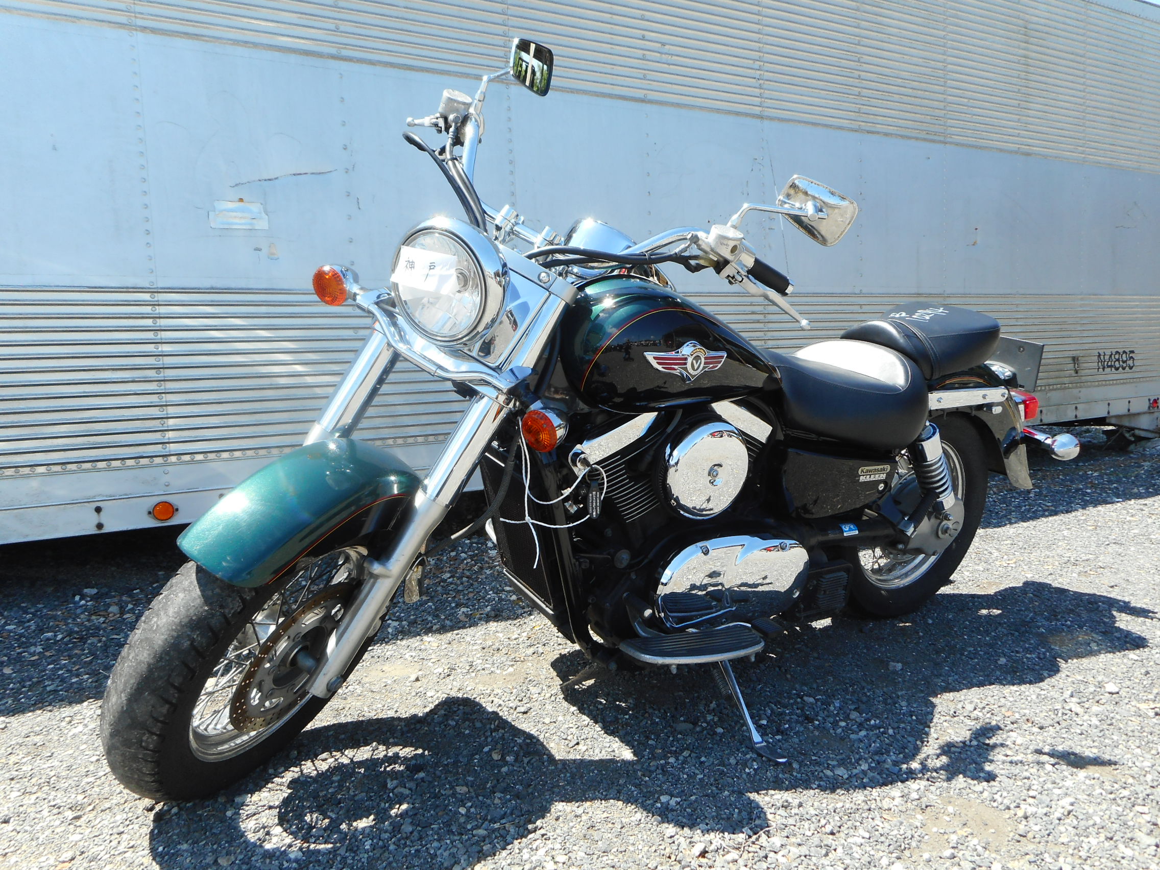 Kawasaki Vulcan 1500 Classic