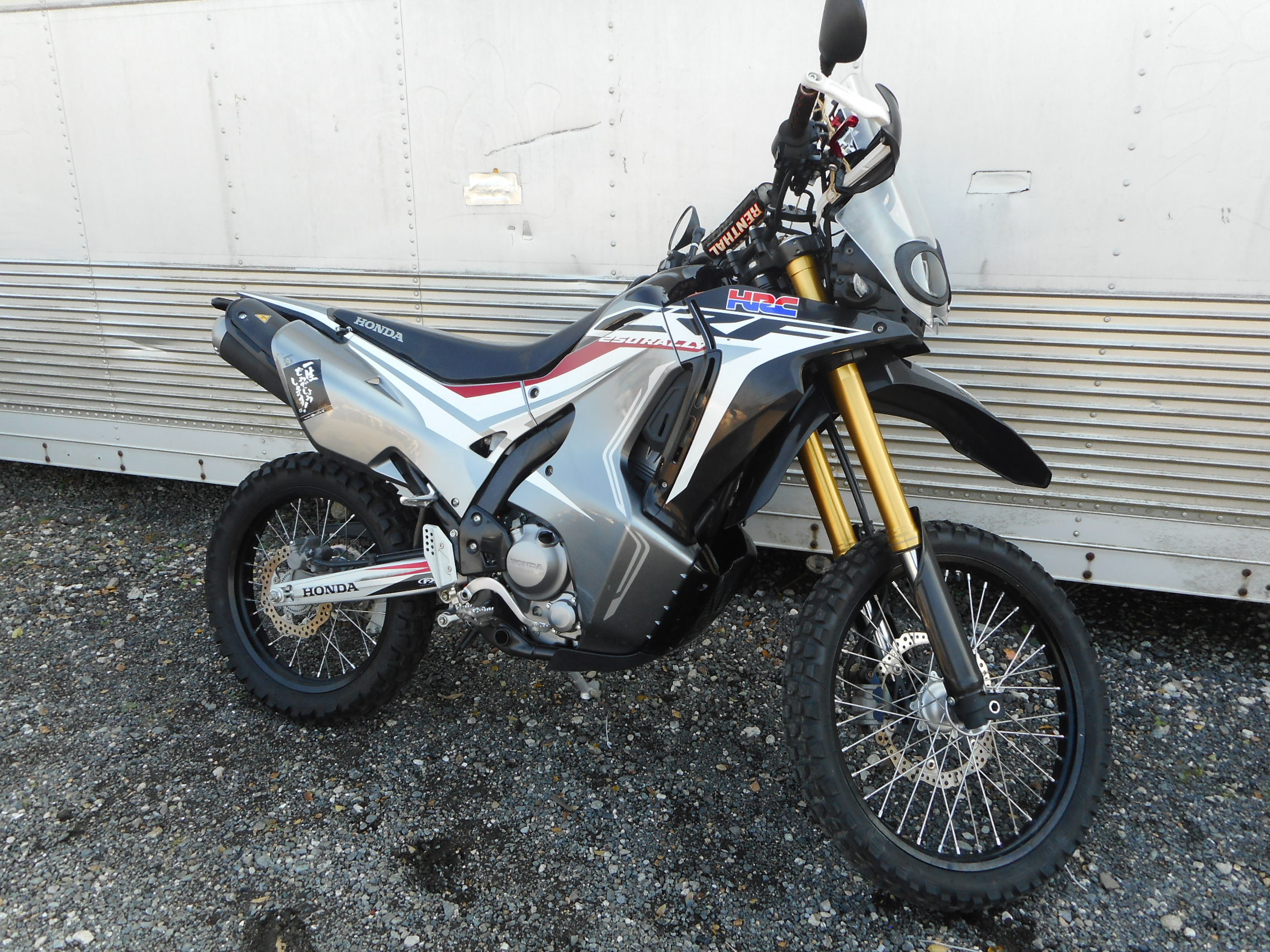 HONDA CRF250L RALLY ABS