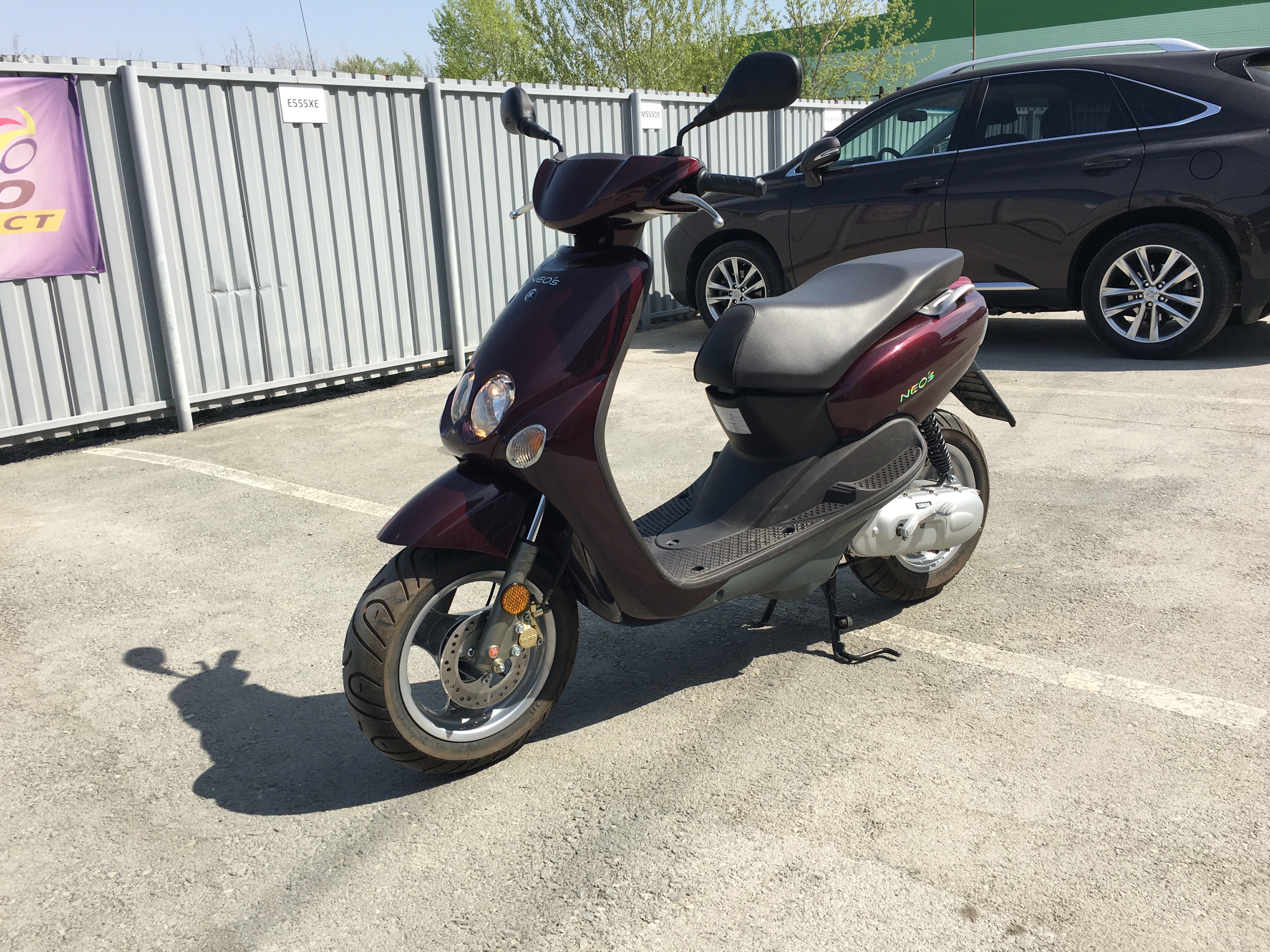 YAMAHA