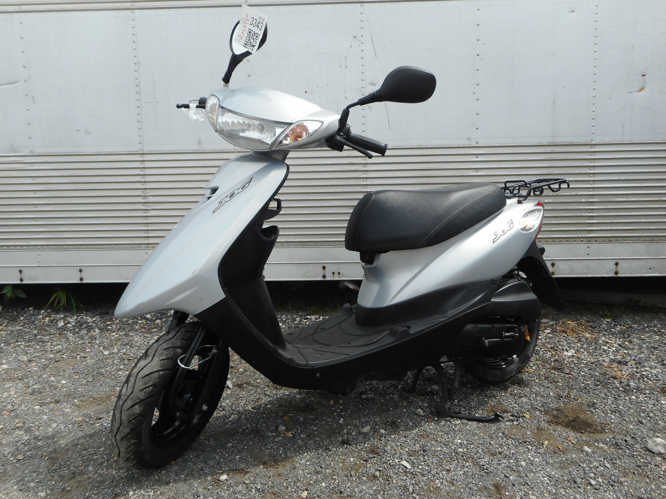 YAMAHA JOG
